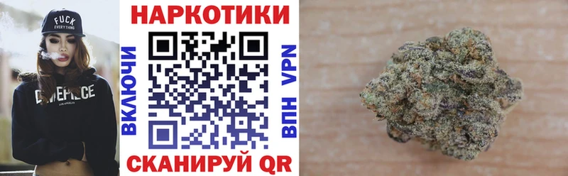 Купить наркотик аптеки Похвистнево МЕТАМФЕТАМИН  Псилоцибиновые грибы  Гашиш  Мефедрон  Alpha-PVP  АМФ  Канабис 