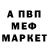 Метадон methadone Qappa
