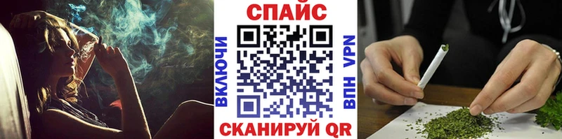 Бутират буратино  Похвистнево 