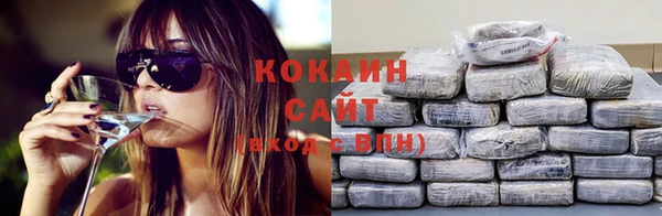 спиды Аркадак