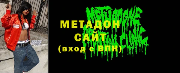 спиды Аркадак