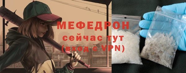 СК Арсеньев