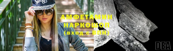 СК Арсеньев