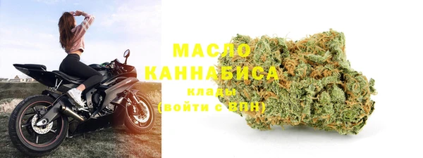СК Арсеньев