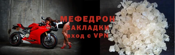 СК Арсеньев
