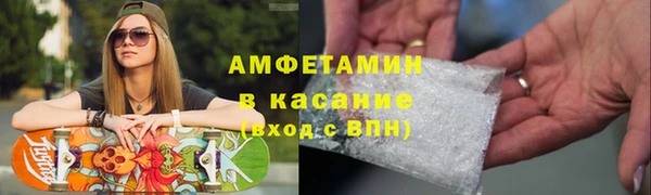 СК Арсеньев