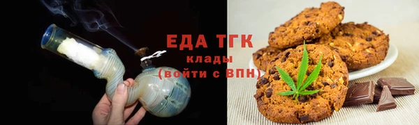 СК Арсеньев