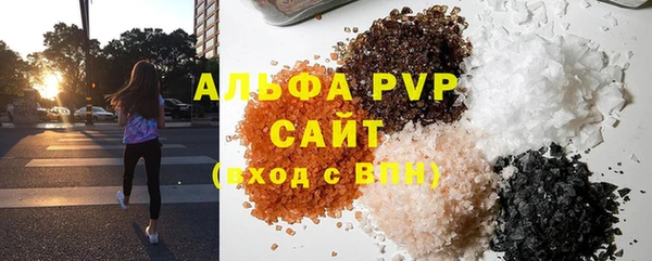 СК Арсеньев