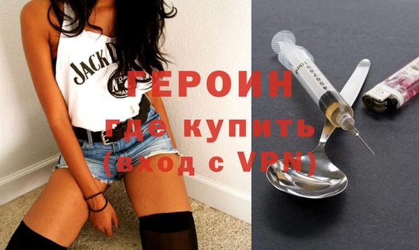 спиды Аркадак