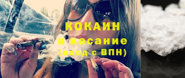 СК Арсеньев