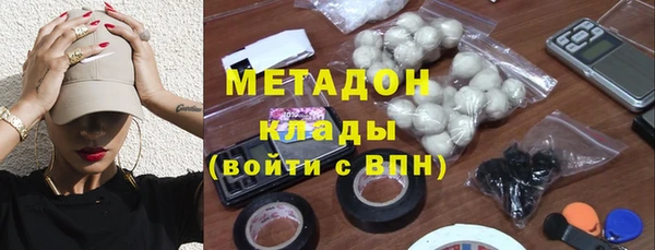СК Арсеньев