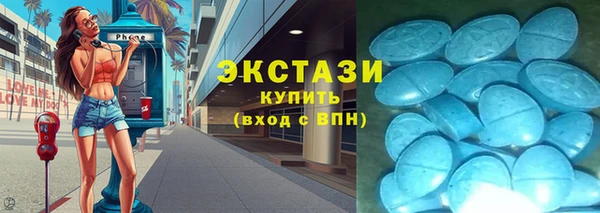 СК Арсеньев