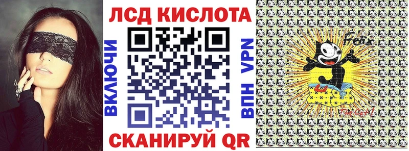 Наркотические марки 1,5мг Похвистнево